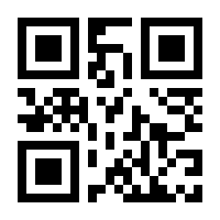 QR-Code zur Seite https://www.isbn.de/9783050064765