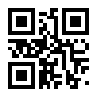 QR-Code zur Seite https://www.isbn.de/9783050073330