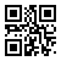 QR-Code zur Seite https://www.isbn.de/9783050074993