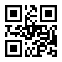QR-Code zur Seite https://www.isbn.de/9783050075815