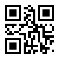 QR-Code zur Seite https://www.isbn.de/9783050077178