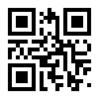 QR-Code zur Seite https://www.isbn.de/9783050077635