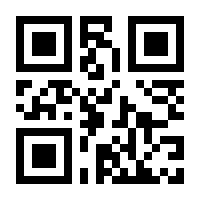 QR-Code zur Seite https://www.isbn.de/9783050079615