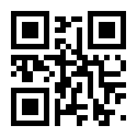 QR-Code zur Seite https://www.isbn.de/9783050095844