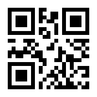 QR-Code zur Seite https://www.isbn.de/9783050095851