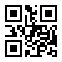 QR-Code zur Buchseite 9783055004346