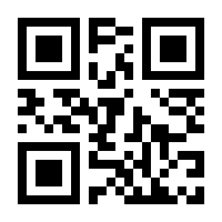QR-Code zur Seite https://www.isbn.de/9783055017070