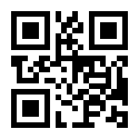 QR-Code zur Seite https://www.isbn.de/9783055017377
