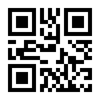 QR-Code zur Seite https://www.isbn.de/9783060001668