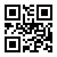 QR-Code zur Seite https://www.isbn.de/9783060002504