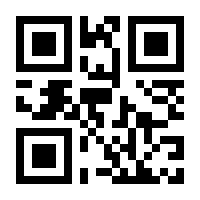 QR-Code zur Buchseite 9783060002900