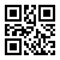 QR-Code zur Buchseite 9783060003495