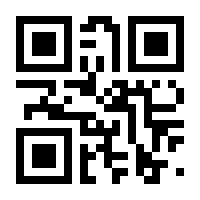 QR-Code zur Seite https://www.isbn.de/9783060019007