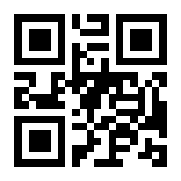 QR-Code zur Seite https://www.isbn.de/9783060020645