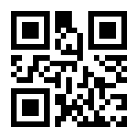 QR-Code zur Seite https://www.isbn.de/9783060067534