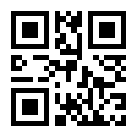 QR-Code zur Seite https://www.isbn.de/9783060091515