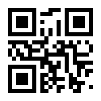 QR-Code zur Seite https://www.isbn.de/9783060104857