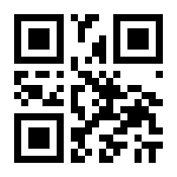 QR-Code zur Seite https://www.isbn.de/9783060106356