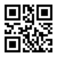 QR-Code zur Buchseite 9783060112319