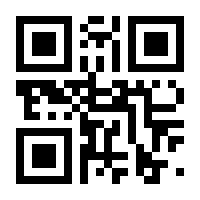 QR-Code zur Seite https://www.isbn.de/9783060121557