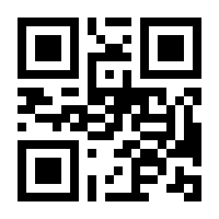 QR-Code zur Seite https://www.isbn.de/9783060200740