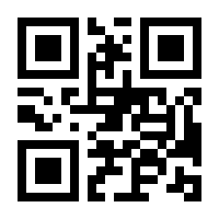 QR-Code zur Seite https://www.isbn.de/9783060202157