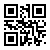 QR-Code zur Seite https://www.isbn.de/9783060203291