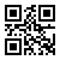 QR-Code zur Seite https://www.isbn.de/9783060204274