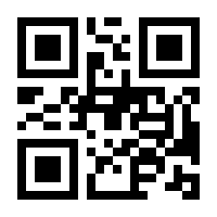QR-Code zur Seite https://www.isbn.de/9783060205769
