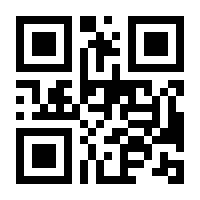 QR-Code zur Seite https://www.isbn.de/9783060206636