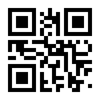 QR-Code zur Seite https://www.isbn.de/9783060207619