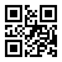 QR-Code zur Seite https://www.isbn.de/9783060208975