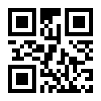 QR-Code zur Seite https://www.isbn.de/9783060214976