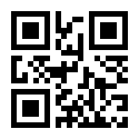 QR-Code zur Seite https://www.isbn.de/9783060215164