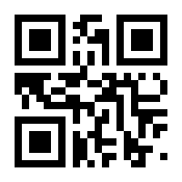 QR-Code zur Seite https://www.isbn.de/9783060228997