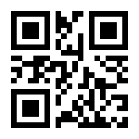 QR-Code zur Seite https://www.isbn.de/9783060232734