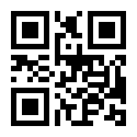QR-Code zur Seite https://www.isbn.de/9783060254828