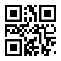 QR-Code zur Seite https://www.isbn.de/9783060311897