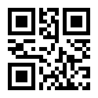 QR-Code zur Seite https://www.isbn.de/9783060324149
