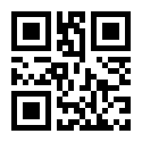 QR-Code zur Seite https://www.isbn.de/9783060324187