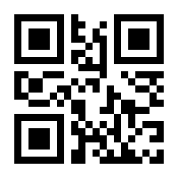 QR-Code zur Seite https://www.isbn.de/9783060325429
