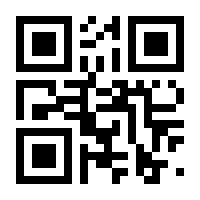 QR-Code zur Seite https://www.isbn.de/9783060330287