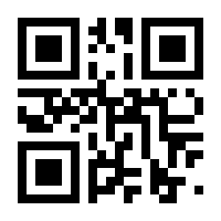 QR-Code zur Seite https://www.isbn.de/9783060332595
