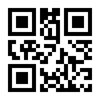 QR-Code zur Seite https://www.isbn.de/9783060333776