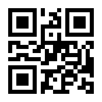 QR-Code zur Seite https://www.isbn.de/9783060334940