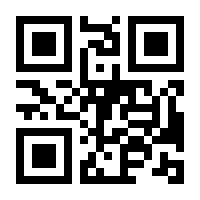 QR-Code zur Seite https://www.isbn.de/9783060335114