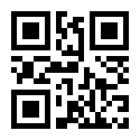 QR-Code zur Seite https://www.isbn.de/9783060335824
