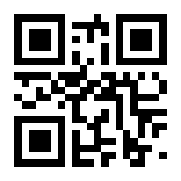 QR-Code zur Seite https://www.isbn.de/9783060338795