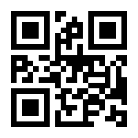 QR-Code zur Seite https://www.isbn.de/9783060339037