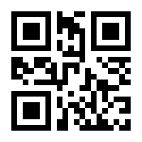 QR-Code zur Seite https://www.isbn.de/9783060343058